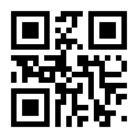 QR-Code zur Seite https://www.isbn.de/9783869433912