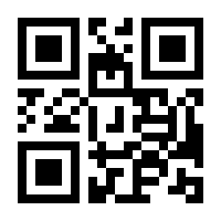 QR-Code zur Seite https://www.isbn.de/9783869433943