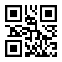QR-Code zur Seite https://www.isbn.de/9783869441757