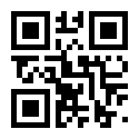 QR-Code zur Seite https://www.isbn.de/9783869450025