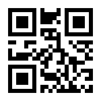 QR-Code zur Seite https://www.isbn.de/9783869450483