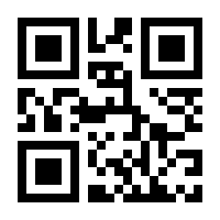 QR-Code zur Buchseite 9783869452623