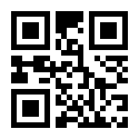 QR-Code zur Seite https://www.isbn.de/9783869454986