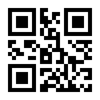 QR-Code zur Seite https://www.isbn.de/9783869455846