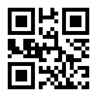 QR-Code zur Seite https://www.isbn.de/9783869457710