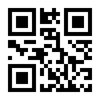 QR-Code zur Seite https://www.isbn.de/9783869458243