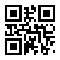 QR-Code zur Seite https://www.isbn.de/9783869458342