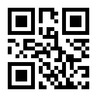 QR-Code zur Seite https://www.isbn.de/9783869459752
