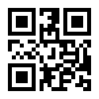 QR-Code zur Seite https://www.isbn.de/9783869470047