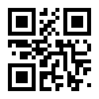 QR-Code zur Seite https://www.isbn.de/9783869470078