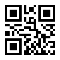 QR-Code zur Seite https://www.isbn.de/9783869470382