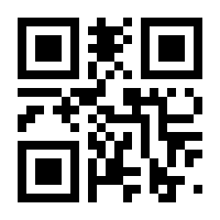 QR-Code zur Seite https://www.isbn.de/9783869470429