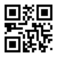 QR-Code zur Seite https://www.isbn.de/9783869470443