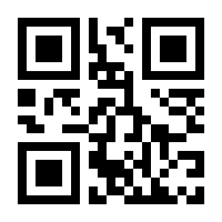 QR-Code zur Seite https://www.isbn.de/9783869470467