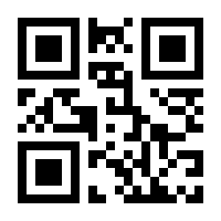 QR-Code zur Seite https://www.isbn.de/9783869470573