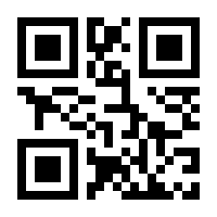 QR-Code zur Buchseite 9783869471006