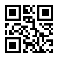 QR-Code zur Seite https://www.isbn.de/9783869472003