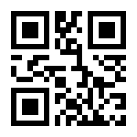 QR-Code zur Seite https://www.isbn.de/9783869473406