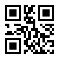 QR-Code zur Seite https://www.isbn.de/9783869473567
