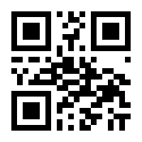 QR-Code zur Seite https://www.isbn.de/9783869473628