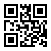 QR-Code zur Seite https://www.isbn.de/9783869473765