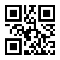 QR-Code zur Seite https://www.isbn.de/9783869473895