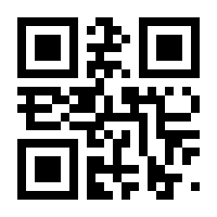QR-Code zur Seite https://www.isbn.de/9783869477022
