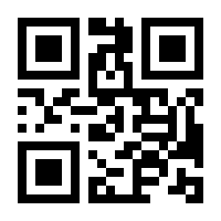 QR-Code zur Seite https://www.isbn.de/9783869477039