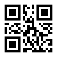 QR-Code zur Seite https://www.isbn.de/9783869481104