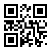 QR-Code zur Seite https://www.isbn.de/9783869486895