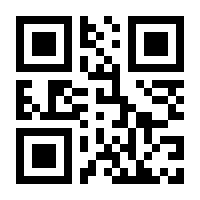 QR-Code zur Buchseite 9783869487908