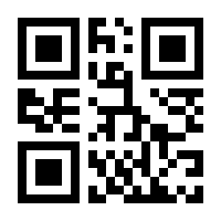 QR-Code zur Seite https://www.isbn.de/9783869488332