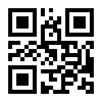 QR-Code zur Seite https://www.isbn.de/9783869488370