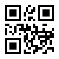 QR-Code zur Seite https://www.isbn.de/9783869488486