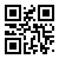 QR-Code zur Seite https://www.isbn.de/9783869488622