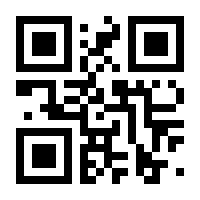 QR-Code zur Seite https://www.isbn.de/9783869488639