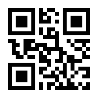 QR-Code zur Seite https://www.isbn.de/9783869489162