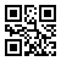 QR-Code zur Seite https://www.isbn.de/9783869489674