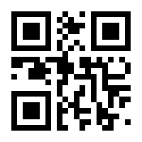 QR-Code zur Seite https://www.isbn.de/9783869500591