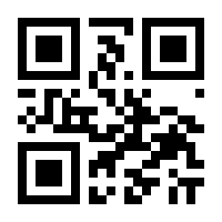 QR-Code zur Seite https://www.isbn.de/9783869520001