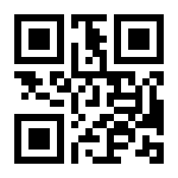 QR-Code zur Seite https://www.isbn.de/9783869520384