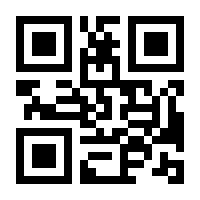 QR-Code zur Seite https://www.isbn.de/9783869521077