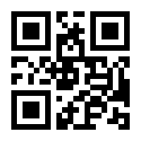 QR-Code zur Seite https://www.isbn.de/9783869521381