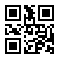 QR-Code zur Seite https://www.isbn.de/9783869521787