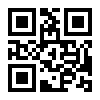 QR-Code zur Seite https://www.isbn.de/9783869521817