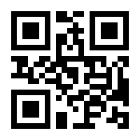 QR-Code zur Seite https://www.isbn.de/9783869521909