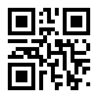 QR-Code zur Seite https://www.isbn.de/9783869521916