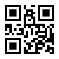 QR-Code zur Seite https://www.isbn.de/9783869521930