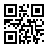 QR-Code zur Seite https://www.isbn.de/9783869521947