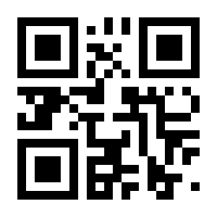 QR-Code zur Seite https://www.isbn.de/9783869522449